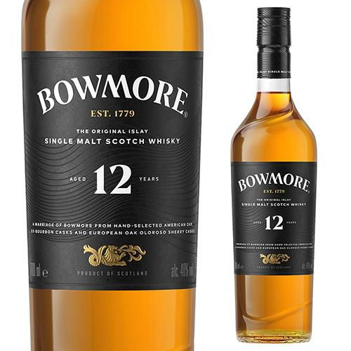 ボウモア 12年 700ml 正規スコッチ ウイスキー bowmore scotch whisky