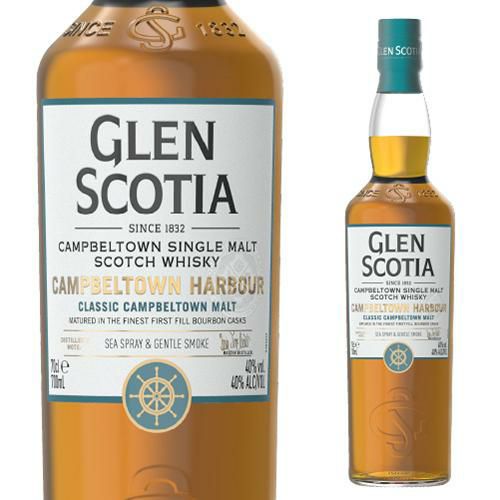 送料無料 ロッホローモンド シングルカスク 2011 リフィルバーボン Y's