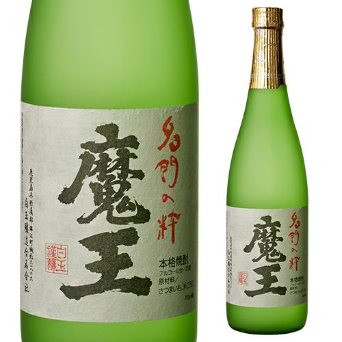 村尾 甕壺仕込み 芋焼酎 1.8Lカバタッピ80号掲載商品 | リカマン