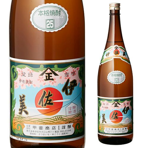 村尾 甕壺仕込み 芋焼酎 1.8Lカバタッピ80号掲載商品 | リカマン