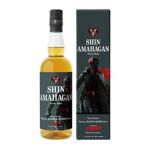 UVERworld Pygmalionワールドブレンデウイスキー47度700ml