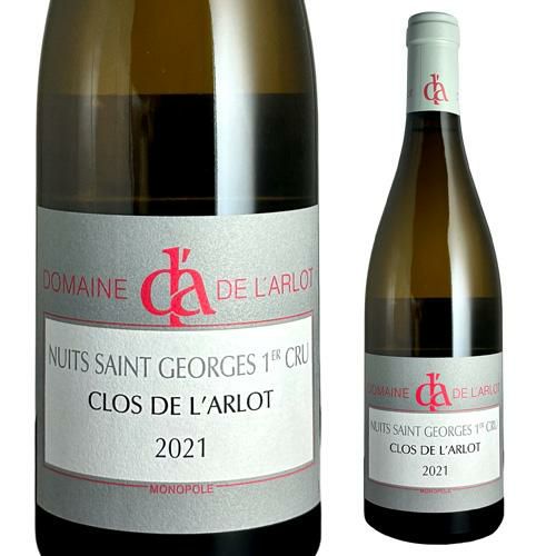 ニュイ サン ジョルジュ レ シャリオ 2013 ミッシェル グロ | リカマン