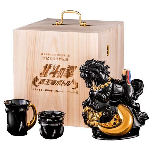 装飾的な黒と金の陶器ボトル 装飾的な黒と金の陶器ボトル 装飾的な黒と