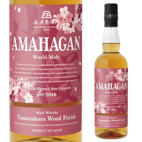 シーバス リーガル 18年 ミズナラ カスク フィニッシュ 43度 700ml