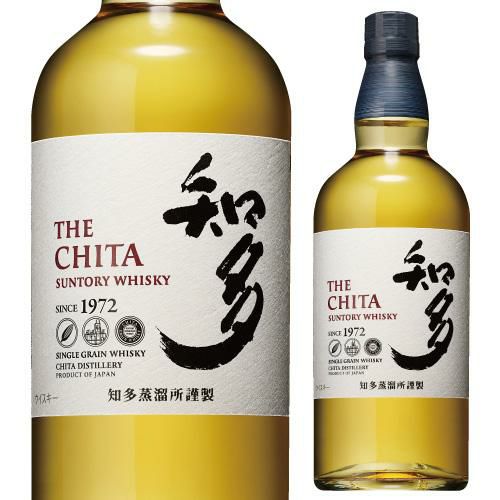 サントリー 角瓶 40度 1920mlジャパニーズ ウイスキー ブレンデッド