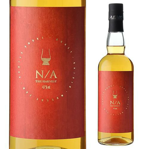 モスバーン アイランド ブレンデッドモルト ウイスキー Cask1 700ml 46