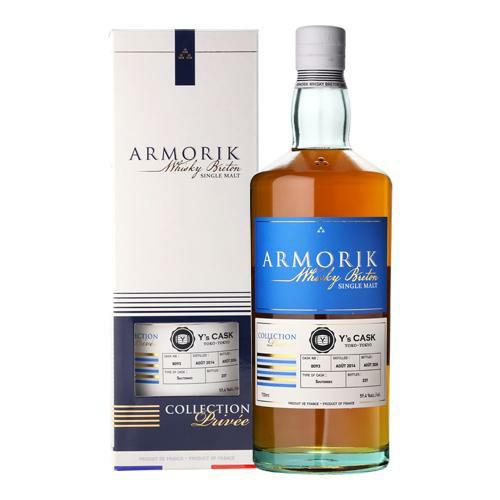 ARMORIKアルモリックシェリーカスク2本セット アルモリック シェリー