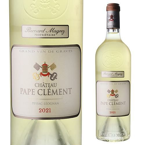 ラーム ド パプ クレマン グラーヴ ルージュ 2019ベルナール マグレ