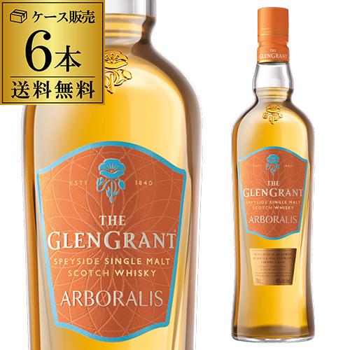 ザ グレングラント 12年 700ml 43度 スコッチ スペイサイド シングル