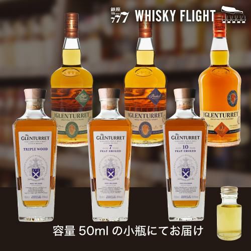 KAVALAN トリプルシェリーカスク グラス付き 2025年 台湾 限定