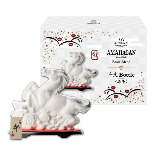 2025年 干支ボトル 3本セット 巳歳ボトルサントリー ローヤル オールド