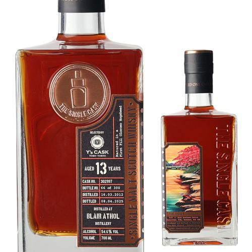 ボウモア シェリー 18年 700ml 43度 正規 日本初上陸 ウイスキー