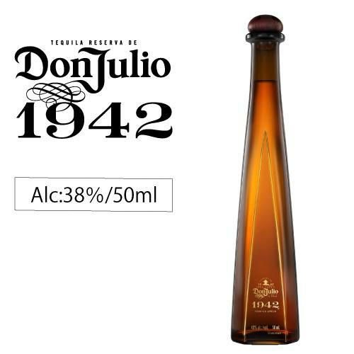 ドンフリオ 1942 ミニ 38度 50ml 正規品 正規 テキーラ メキシコ Don
