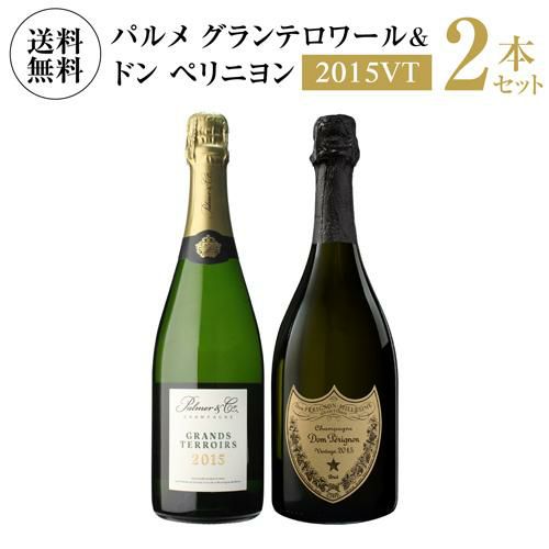 送料無料エンクリミレジメ ブラン ド ブラン グラン クリュ 2015 750ml