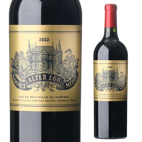 シャトー パルメ 2016 750ml フランス ボルドー 格付3級 赤ワイン