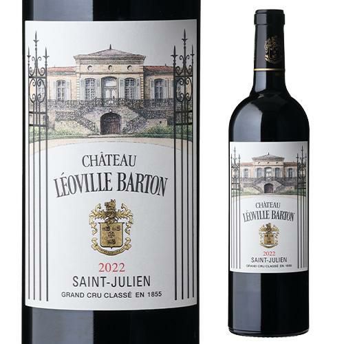 エノテカ シャトーサンピエール 2018年 フランス ボルドー 赤ワイン