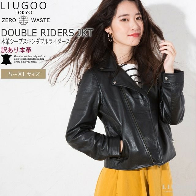 新品未使用タグ付□ROBERT CAVANI□牛革レザーライダースジャケット50