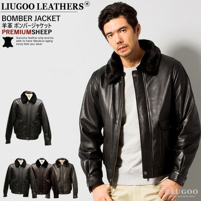 archive レザー ボンバー ジャケット 52 訳あり 雰囲気抜群 USA