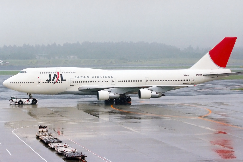 航空機・ヘリコプター Jet-X 1/400 JAL CARGO B747-200F JA8123 航空機