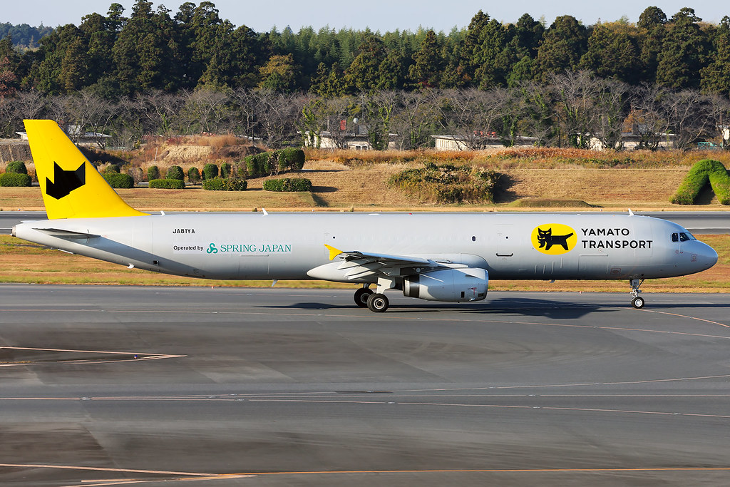 航空機・ヘリコプター Yamato Transport A321P2F JA81YA 航空機