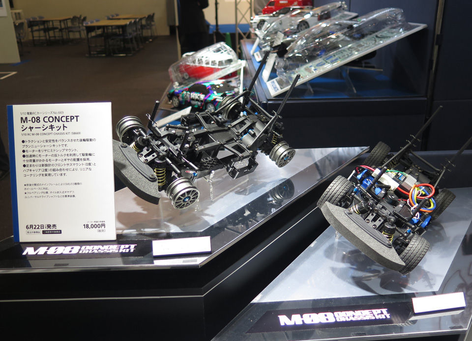 タミヤ M08 CONCEPT シャーシキット ボディ付 M-08 CONCEPTシャーシ