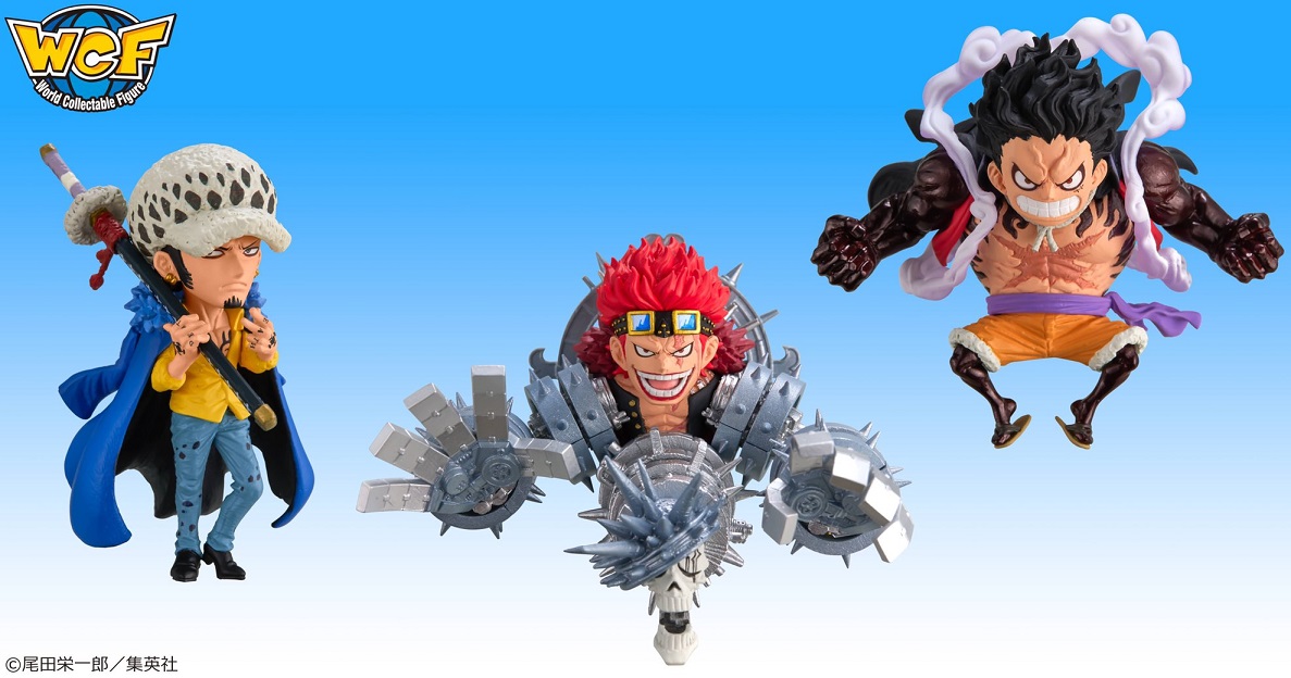 少年ジャンプ ワンピース ワールドコレクタブルフィギュア 未開封13