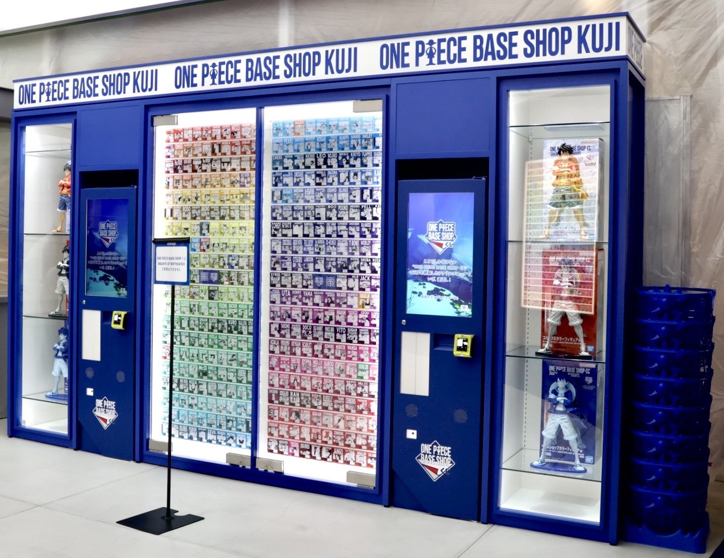 ダブルチャンス当選品】ONE PIECE BASE SHOP 麦わらの一味 ダブル