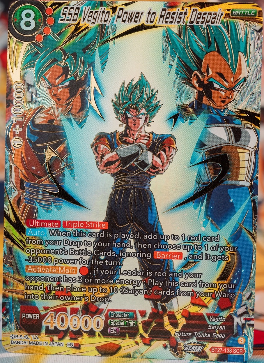 現品限り】ドラゴンボールカードダス88キラカード 孫悟飯ピッコロ