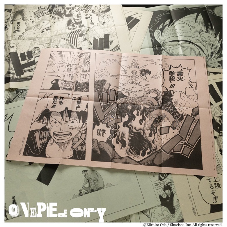 d*3様 One Piece Only 活版ポスター／コンプリートボックス（55 ONE