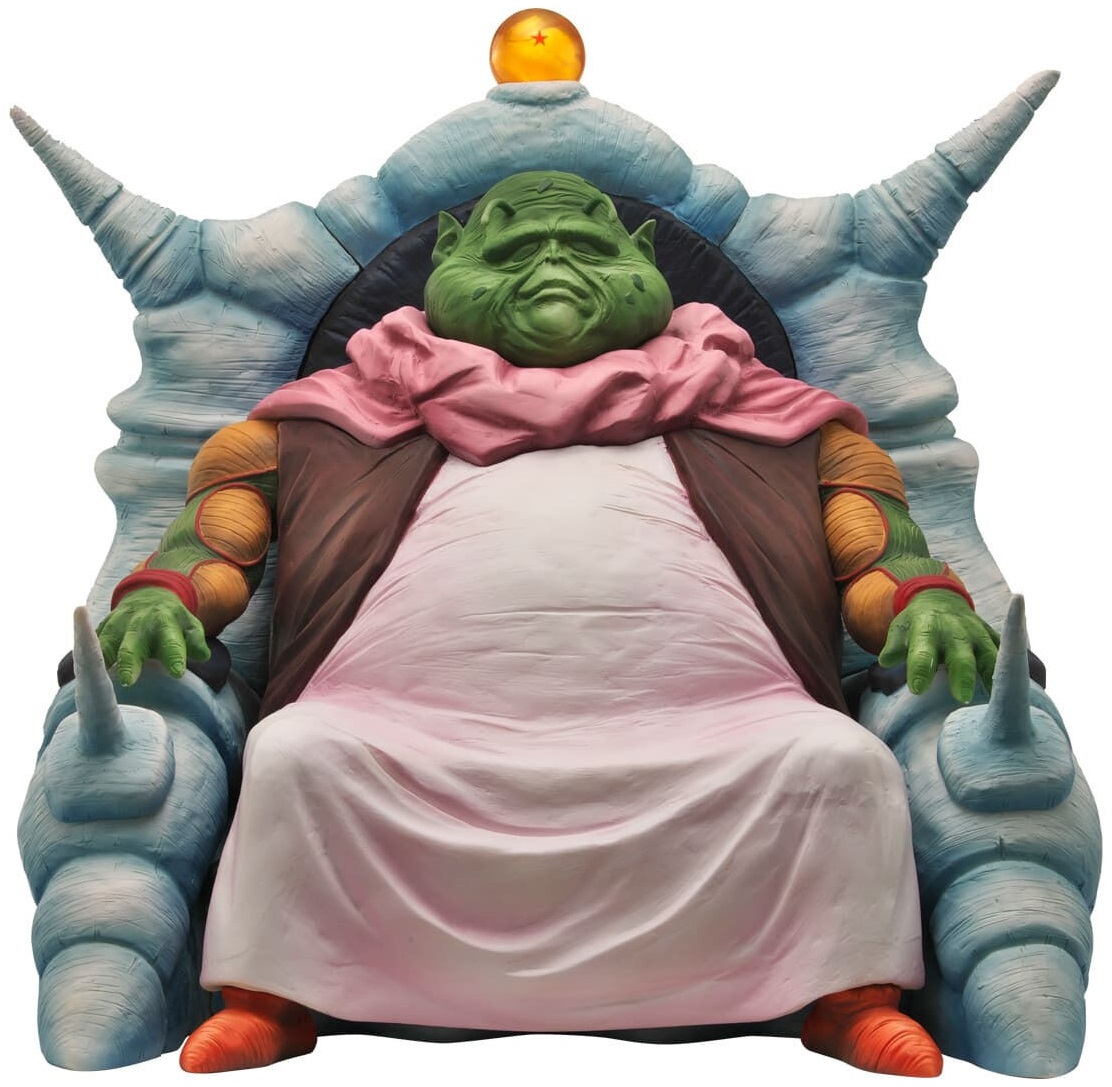 ドラゴンボール アライズ 最長老 ジーマ限定特典付き 最長老 SPカラー