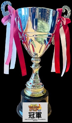 た*ん様 BMT3-036 孫悟空 台湾版大会優勝カード た*ん様 BMT3-036