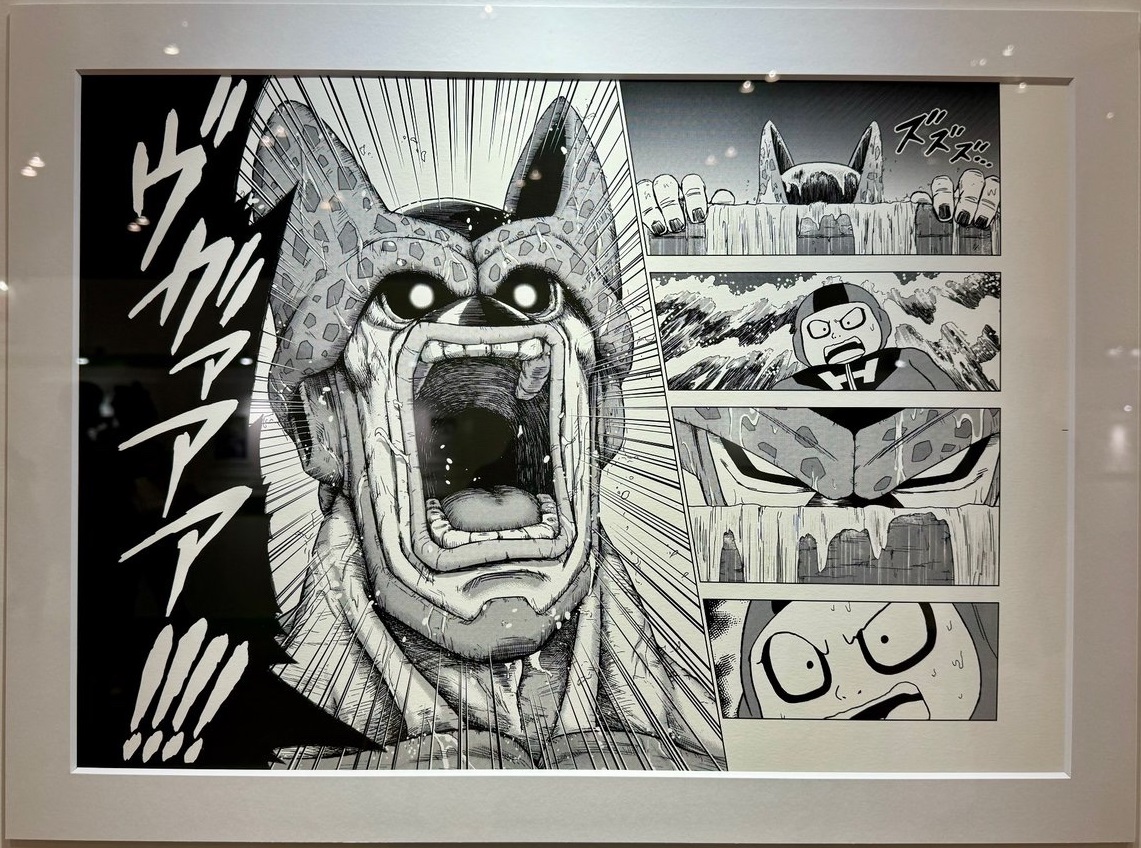 ドラゴンボール超 とよたろう サイン色紙 ジャンプフェスタ サイン色紙