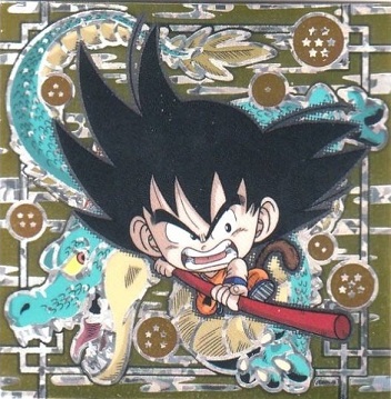 当時物・希少 スーパードラゴンボールヒーローズ カード16枚 マイナー