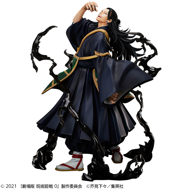 呪術廻戦0 1/4スケールフィギュア 夏油傑 劇場版 呪術廻戦 0』1/4