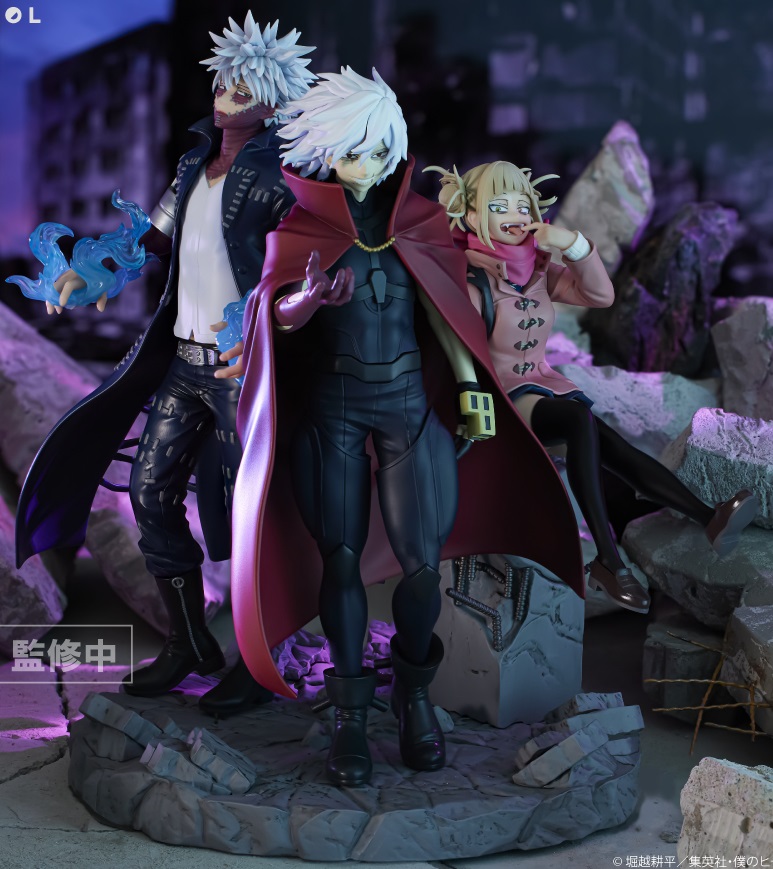 僕のヒーローアカデミア TENITOL 死柄木弔／荼毘／トガヒミコ【商品