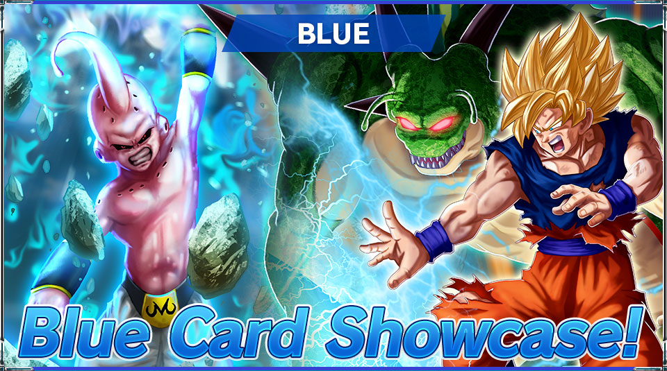 ドラゴンボール超カードゲームデストロイヤーキングス㉓