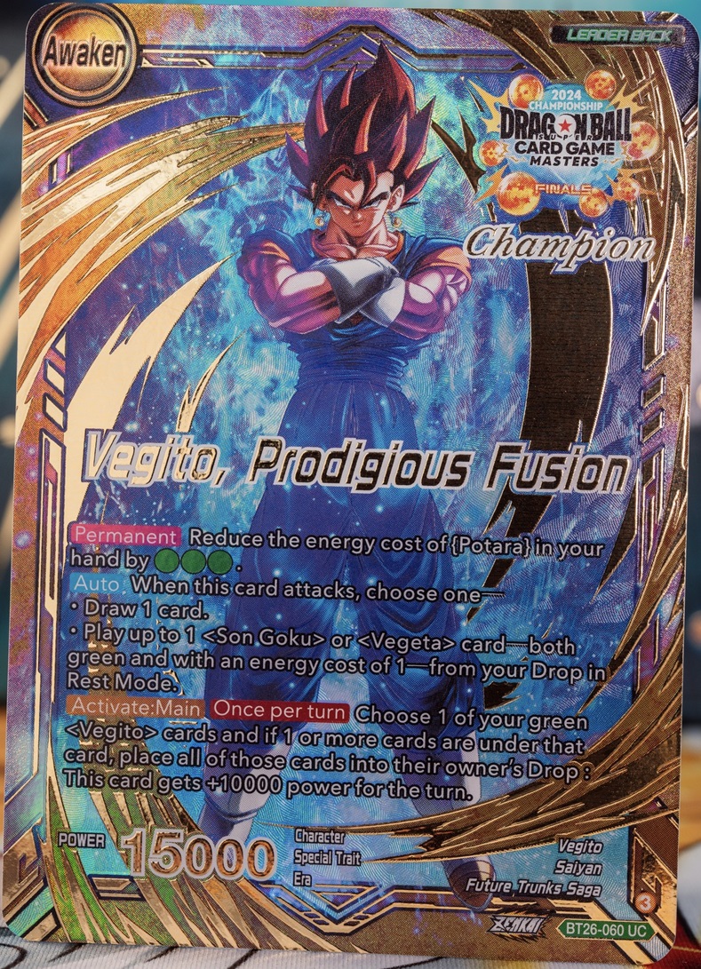 海外限定 ドラゴンボール超カードゲーム 四大大会 個人戦上位PR