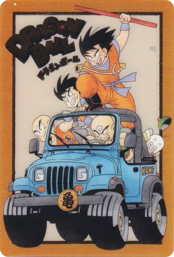 イタジャガ ドラゴンボール 18枚セット イタジャガ ドラゴンボール 18