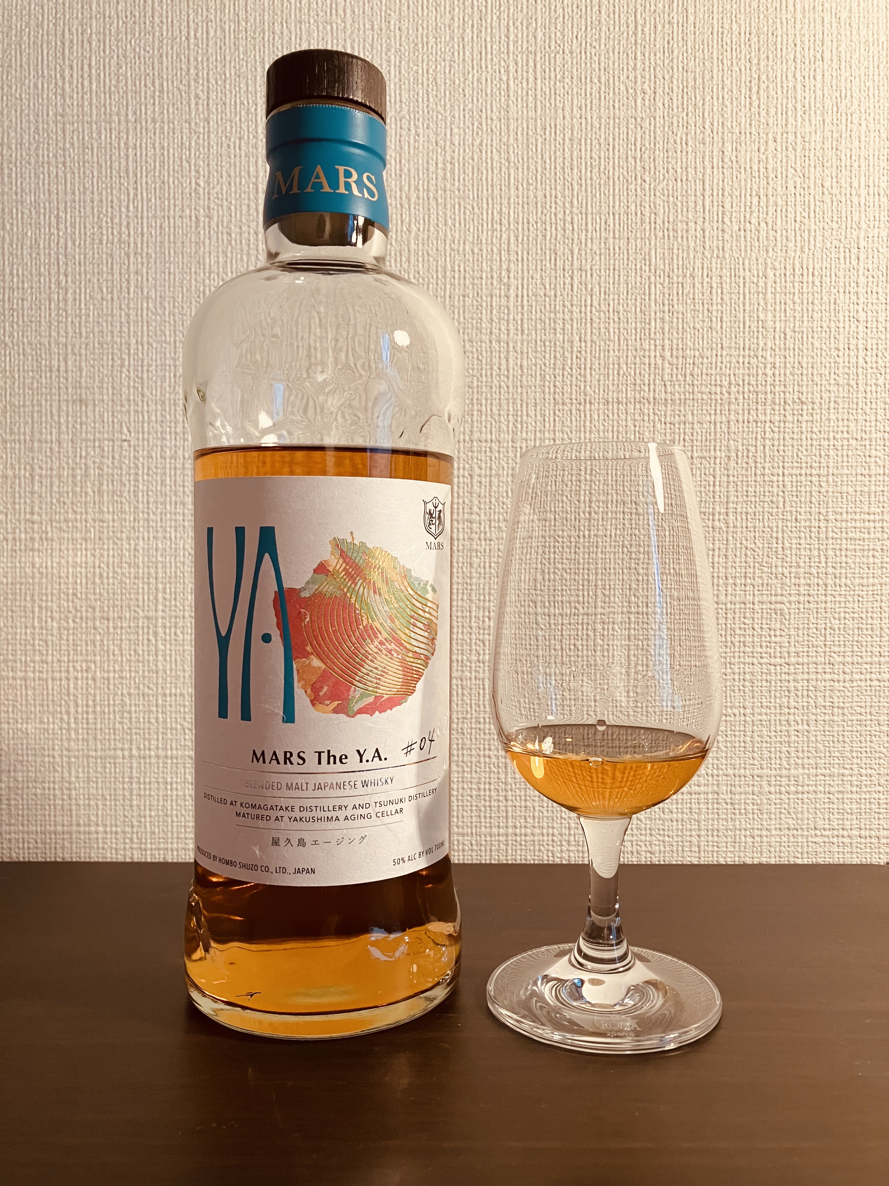 MARS The Y.A. ＃04(マルス ザ ワイエー ナンバー4) テイスティング