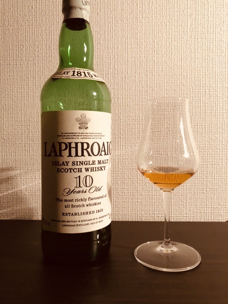 ラフロイグ10年(旧ラベル)