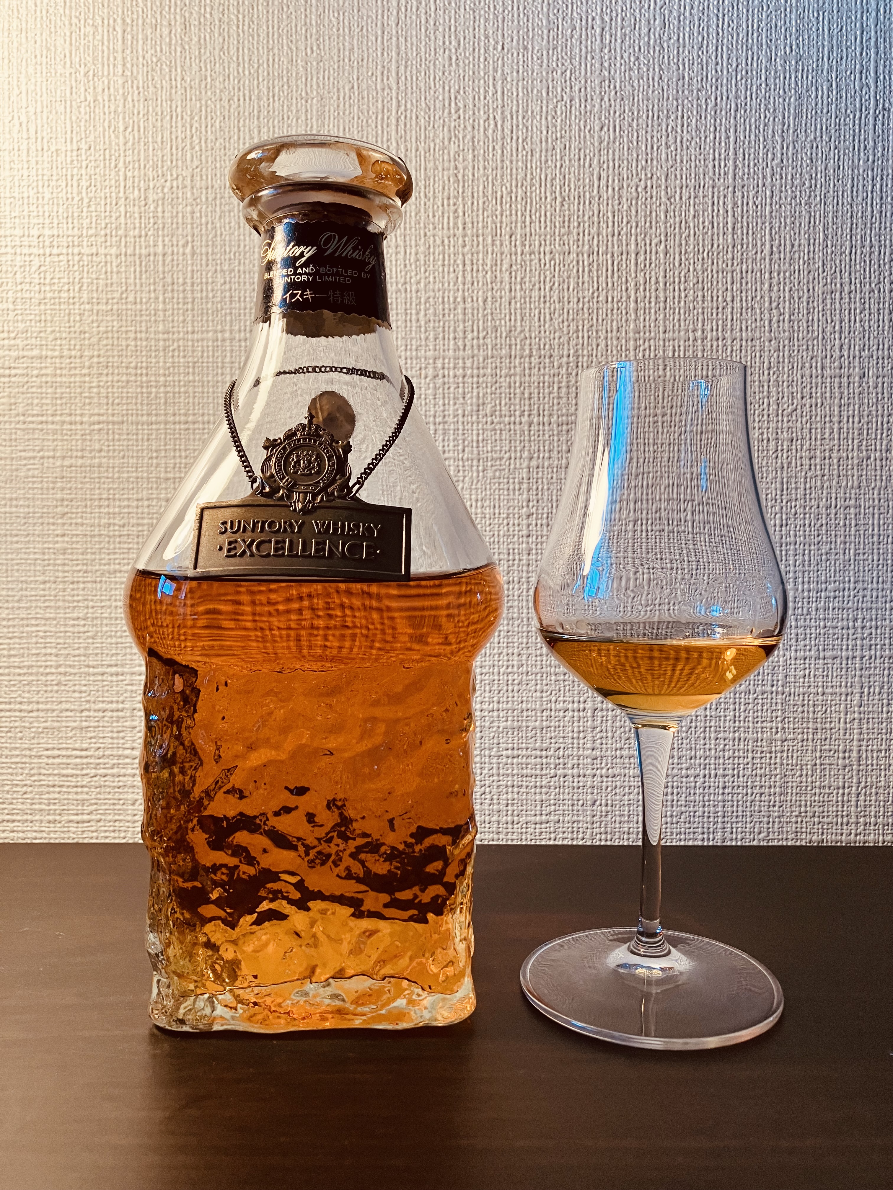 サントリー エクセレンス特級(～1989年)＆90年代以降ミニチュアボトル