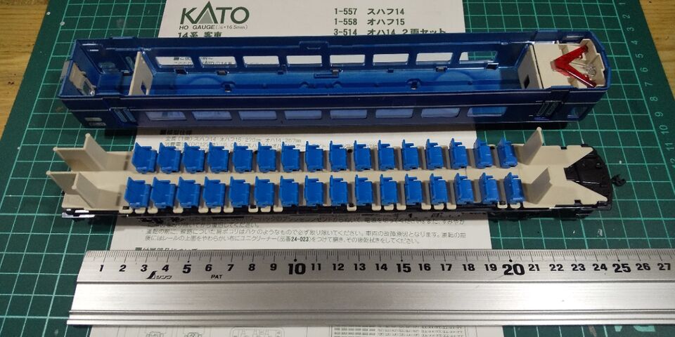 鉄道模型 HOゲージ エンドウ 14系座席車 スハフ14×2両 オハ14