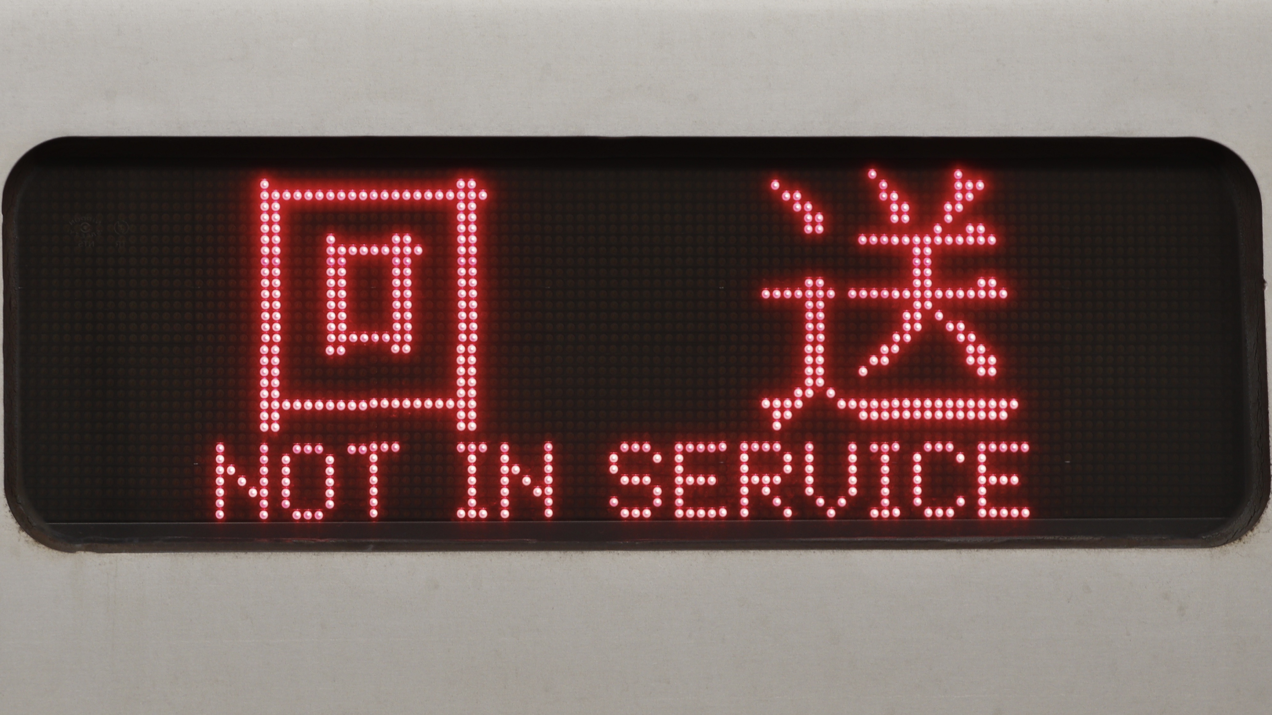 東京メトロ05系 3色LED行先表示 : 緑石英の礬素