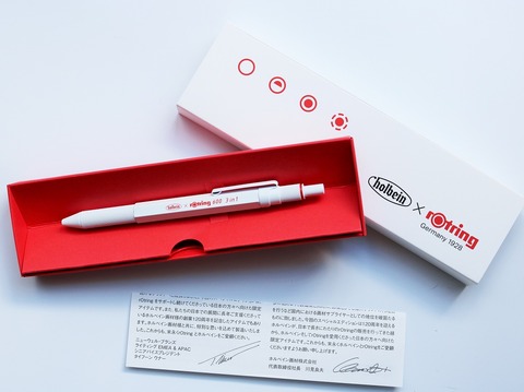 美しさの極み ロットリング 600 3in1 マルチペン パーマネントホワイト