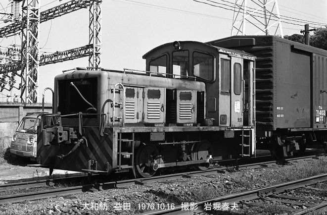 鉄道2鉄道イベント モノクロ写真 車両759 ad3cb4f248bee11289233d72d8f7dc