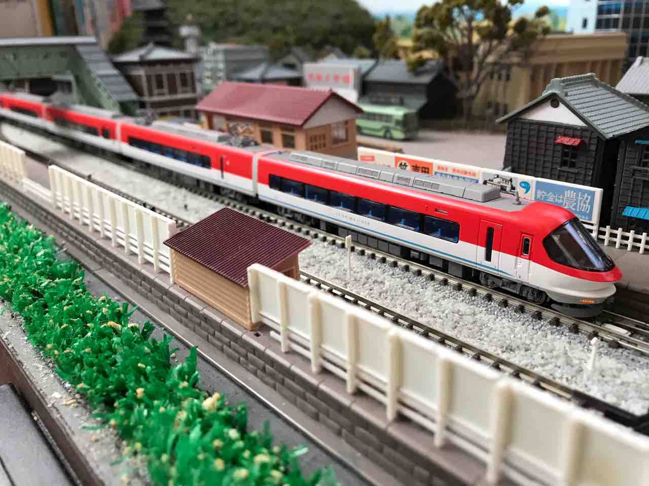 レア品】マイクロエース A-6664 近鉄 23000系 伊勢志摩ライナー