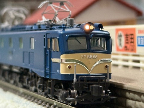 夜行鈍行「はやたま」8両セット と EF58 竜華機関区 夜行鈍行「はや