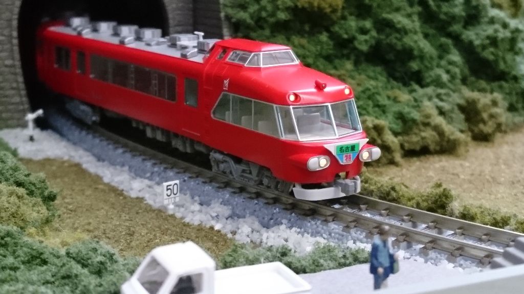 TOMIX 名鉄7000系 パノラマカー（2次車）入線 : なみとの風