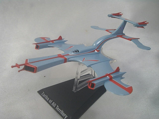 ウルトラ超兵器 ZAT ウルトラマンタロウ フィギュア ウルトラ超兵器