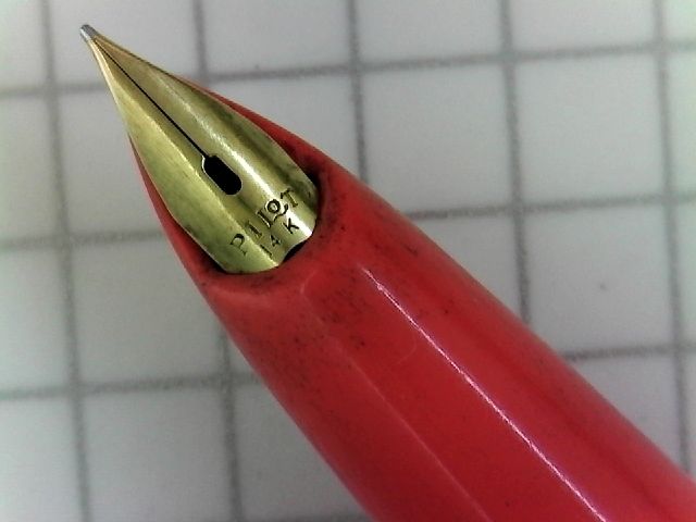 PILOT SUPER 80 14K (ピンク軸) : 万年筆おやじの備忘録